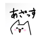 841893997