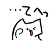 841893998