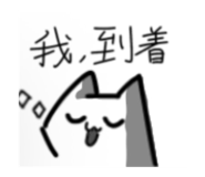 841893999