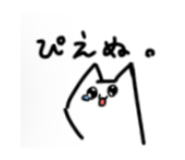 841894002