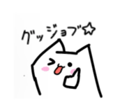 841894003