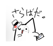 841894006