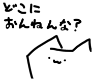 841894013