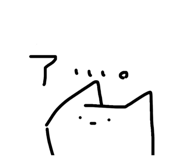 841894014
