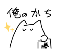 841894015
