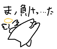 841894016