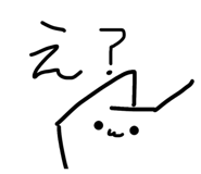 841894017