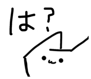 841894018