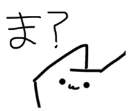 841894019