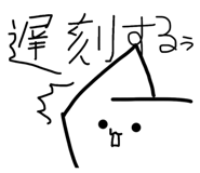 841894023