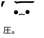 841894024