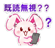 841894332