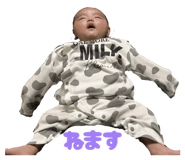 841894396