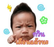 841894517