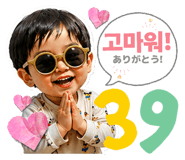 841894537