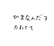 841894665