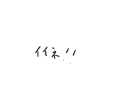 841894666
