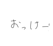 841894667