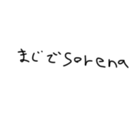 841894668
