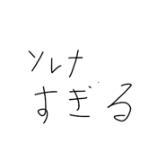 841894669