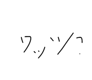 841894670