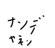 841894671