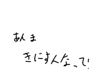 841894672