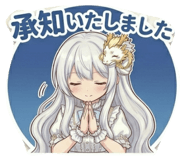 841894733