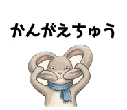 841894823