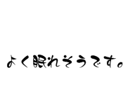841894897