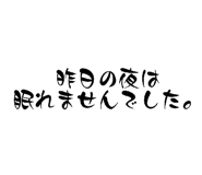 841894898