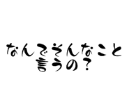 841894899