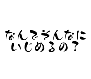 841894900