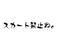 841894901