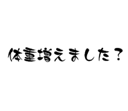 841894902
