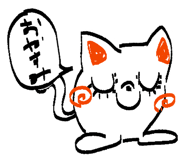 841894947
