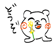 841894948