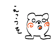841894949