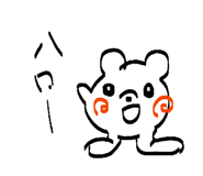 841894950