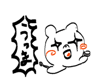 841894951