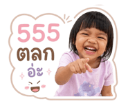 841895168