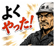 841895204
