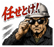 841895205