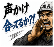 841895206
