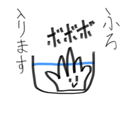 841895331