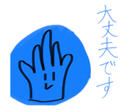 841895332