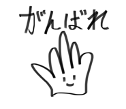 841895335
