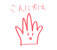 841895343