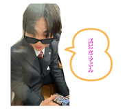 841895376