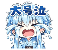841895832